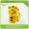 2014 Ny design Free Sample Yellow Tiger Eraser